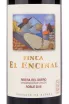 Вино Finca El Encinal Roble 2020 0.75 л