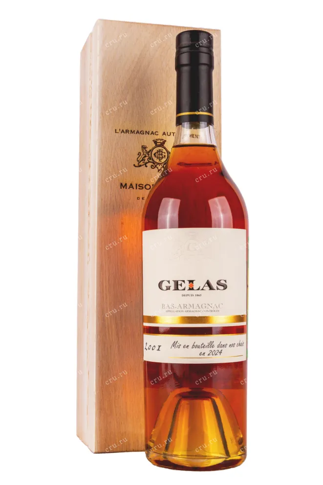 Арманьяк Gelas Bas Armagnac in gift box 2001 0.7 л