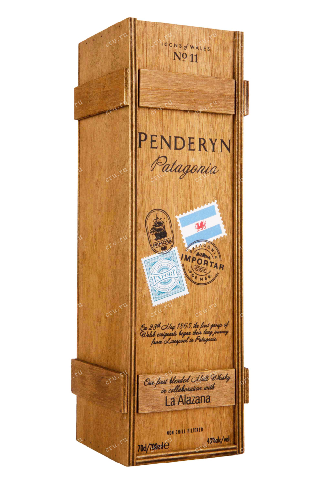 Деревянная коробка Penderyn Patagonia in wooden box 0.7 л
