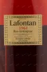 Арманьяк Lafontan 1964 0.7 л