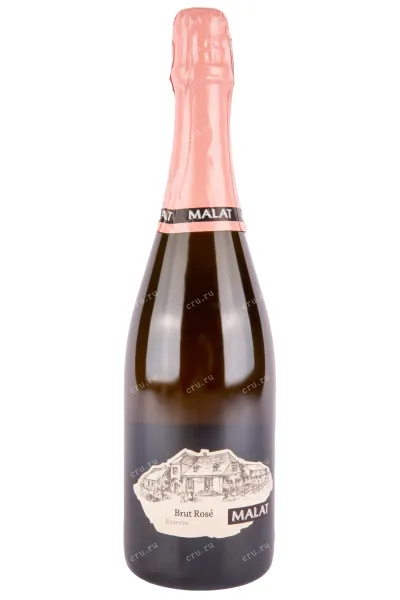 Игристое вино Malat Brut Rose Reserve 2016 0.75 л