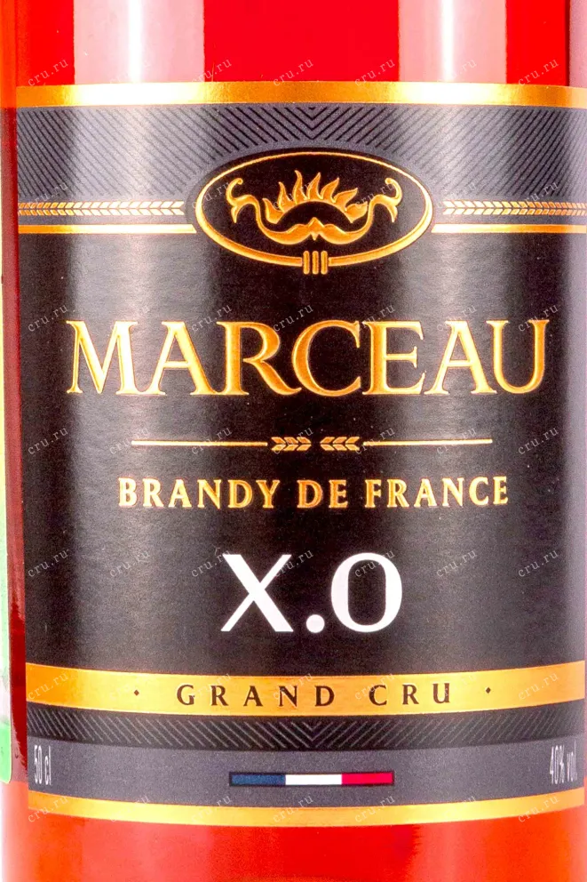 Этикетка Marceau Grand Cru XO gift box 0.5 л