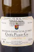 Этикетка Domaine Du Chateau Du Val De Mercy Chablis Cote De Jouan Premier Cru 2018 0.75 л