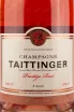 Шампанское Taittinger Prestige Rose Brut in gift box  0.75 л