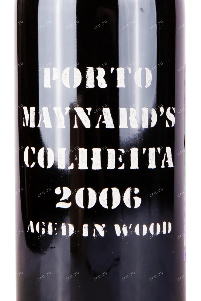 Этикетка Porto Maynard’s Colheita in wooden box 2006 0.75 л