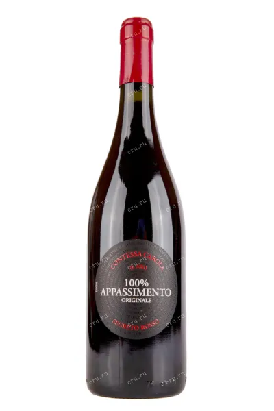 Вино Contessa Carola Il Mio Appassimento Segreto Rosso 2020 0.75 л