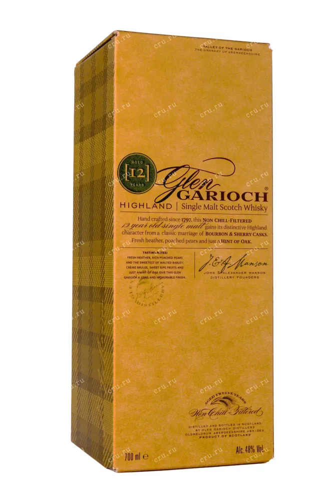 Подарочная коробка Glen Garioch 12 years in gift box 0.7 л