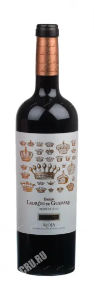 Вино Baron Ladron de Guevara Reserva 2015 0.75 л