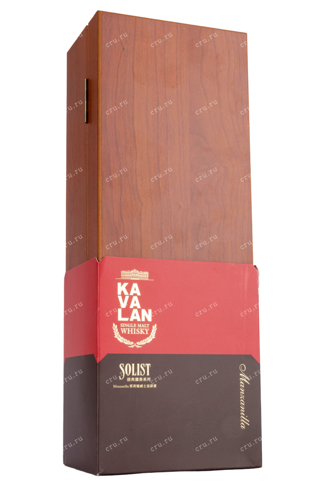 Деревянная коробка Kavalan Solist Manzanilla Single Cask wooden box 0.75 л