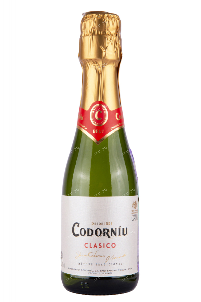 Игристое вино Codorniu Clasico Brut 2019 0.2 л
