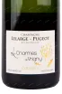 Этикетка игристого вина Lelarge Pugeot Les Charmes de Vrigny Extra Brut 0.75 л