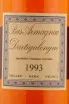 Арманьяк Dartigalongue 1993 0.5 л