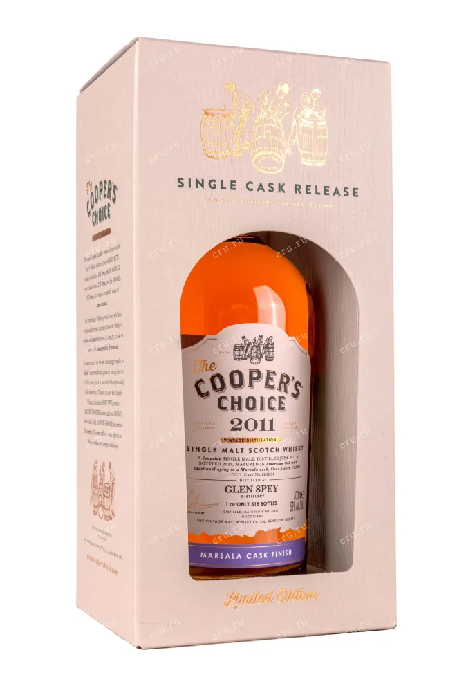 В подарочной коробке The Coopers Choice Glen Spey Marsala Cask Finish gift box 2011 0.7 л