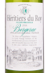 Этикетка вина Heritiers du Roy Cuvee Prestige Bergerac-075l 0.75 л
