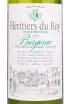 Этикетка вина Heritiers du Roy Cuvee Prestige Bergerac-075l 0.75 л