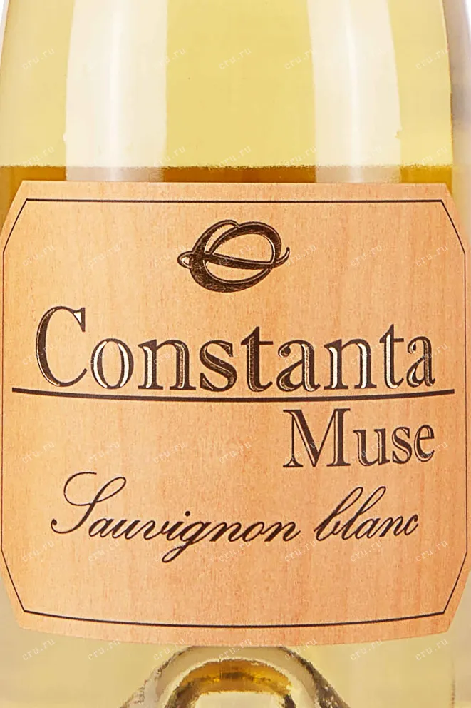 Вино Constanta Muse Sauvignon Blanc 0.75 л