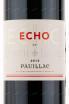 Этикетка вина Chateau Lynch Bages Echo Pauillac 2012 0.75 л