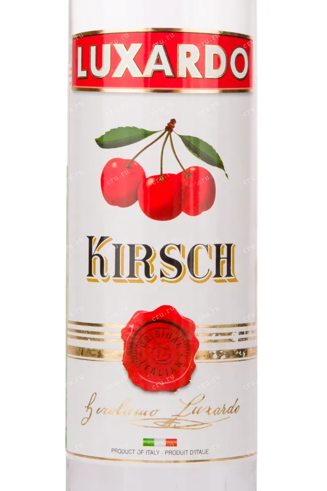 Шнапс Luxardo Kirsch  0.5 л