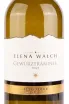 Этикетка вина Elena Walch Gewurztraminer Alto Adige 0.75 л