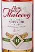 Этикетка Malecon Reserva Superior 10 years 0.7 л