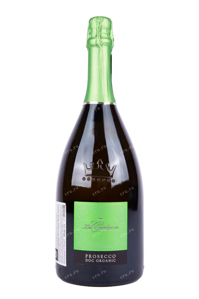 Игристое вино Le Contesse Prosecco Organic Brut 2021 1.5 л