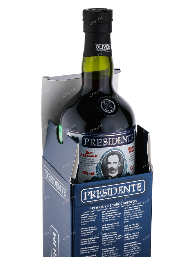 Бутылка рома Оливер Президент Марти 23 лет 0.7 в подарочной коробке