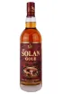 Бутылка The Solan Gold in tube 0.7 л