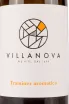 Этикетка Villanova Traminer Aromatico Friuli Isonzo 0.75 л