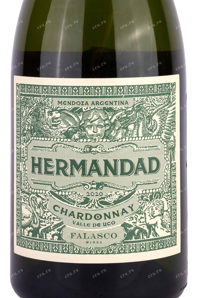 Этикетка Hermandad" Chardonnay 2020 0.75 л