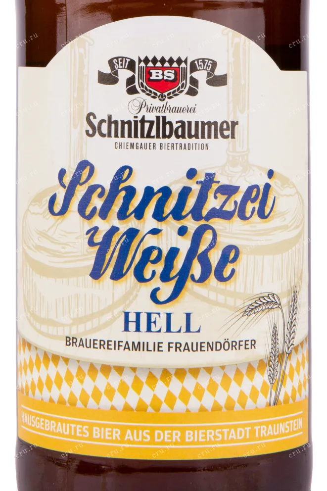 Пиво Schnitzlbaumer Schnitzei Weisse Hell  0.5 л