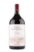 Вино Argentiera Villa Donoratico 2019 3 л