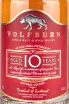 Этикетка Wolfburn 10 years gift box 0.7 л