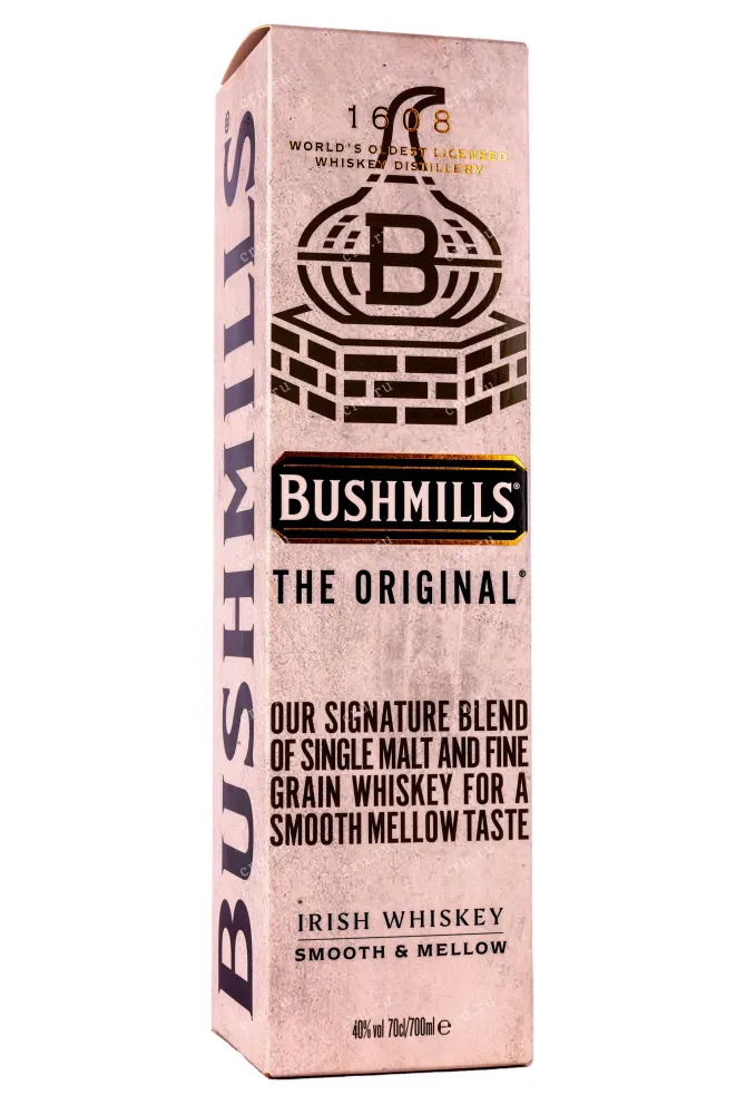 Подарочная коробка Bushmills Original 3 years in gift box 0.7 л