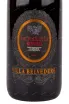 Вино Villa Belvedere Valpolicella Ripasso DOC 2018 0.75 л