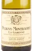 Этикетка вина Puligny-Montrachet Premier Cru La Garenne 2017 0.75 л