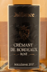 Этикетка Jaillance Cremant de Bordeaux Rose Milllesime 2017 0.75 л