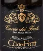 Этикетка игристого вина Ca dei Frati Cuvee dei Frati Brut 2017 0.75 л