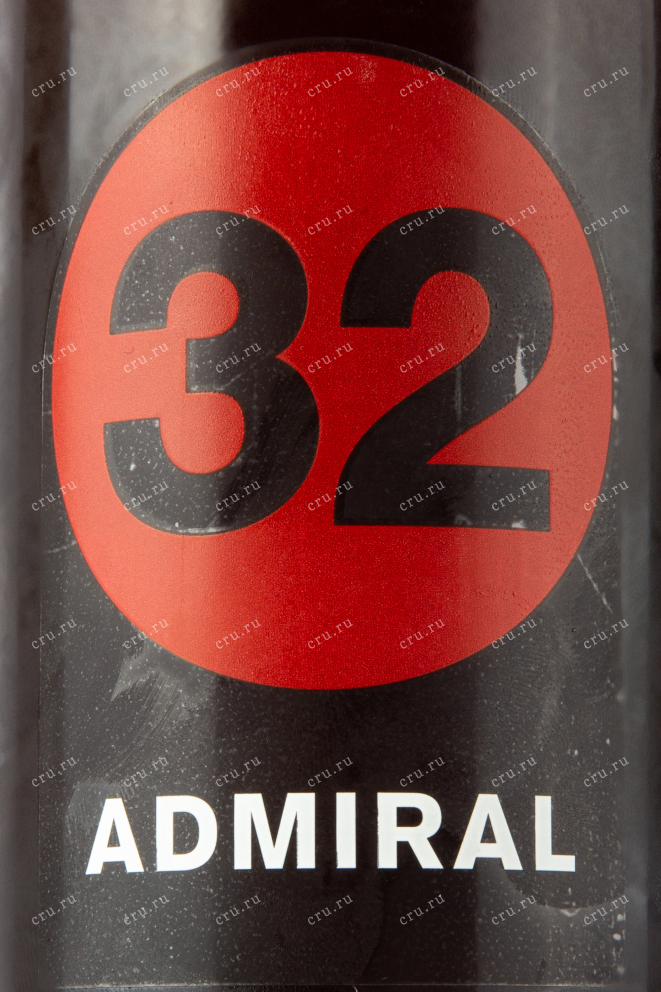 Этикетка пива 32 ADMIRAL 0.75