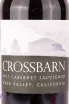 Вино CrossBarn by Paul Hobbs Cabernet Sauvignon Napa Valley 2017 0.75 л