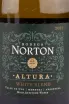 Вино Bodega Norton Altura White Blend 0.75 л