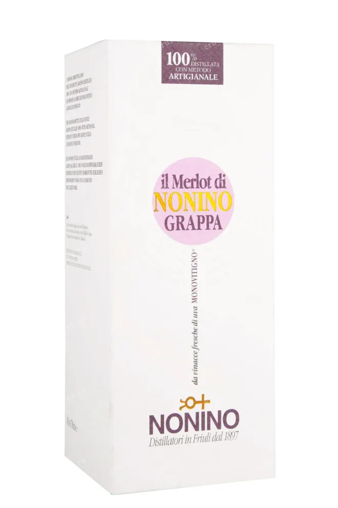 Граппа Nonino Merlot  0.7 л