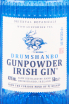 Джин Drumshanbo Gunpowder Irish Gin  0.5 л