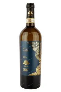 Вино Nativ Greco di Tufo 2021 0.75 л