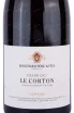 Этикетка Bouchard Pere et Fils Le Corton Grand Cru in wooden box 2017 1.5 л