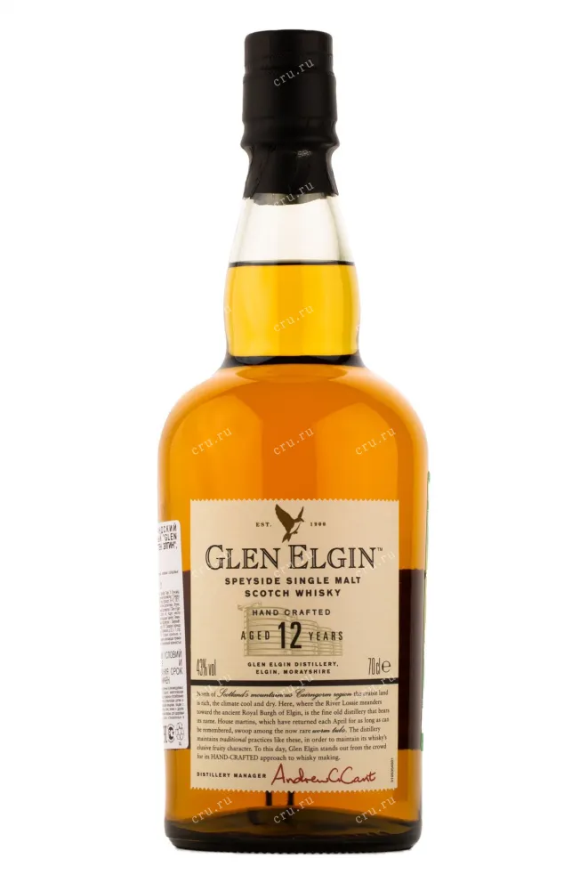 Виски Glen Elgin Malt 12 years in gift box  0.75 л