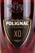 Этикетка Prince Hubert de Polignac XO in gift box 0.7 л