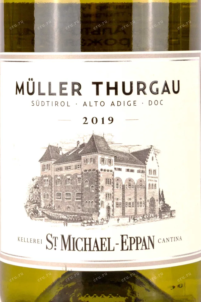 Этикетка San Michele-Appiano Muller Thurgau 0.75 л