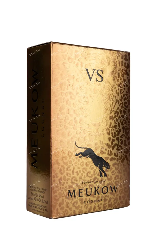 Подарочная коробка Meukow V.S. gift box 2019 0.5 л