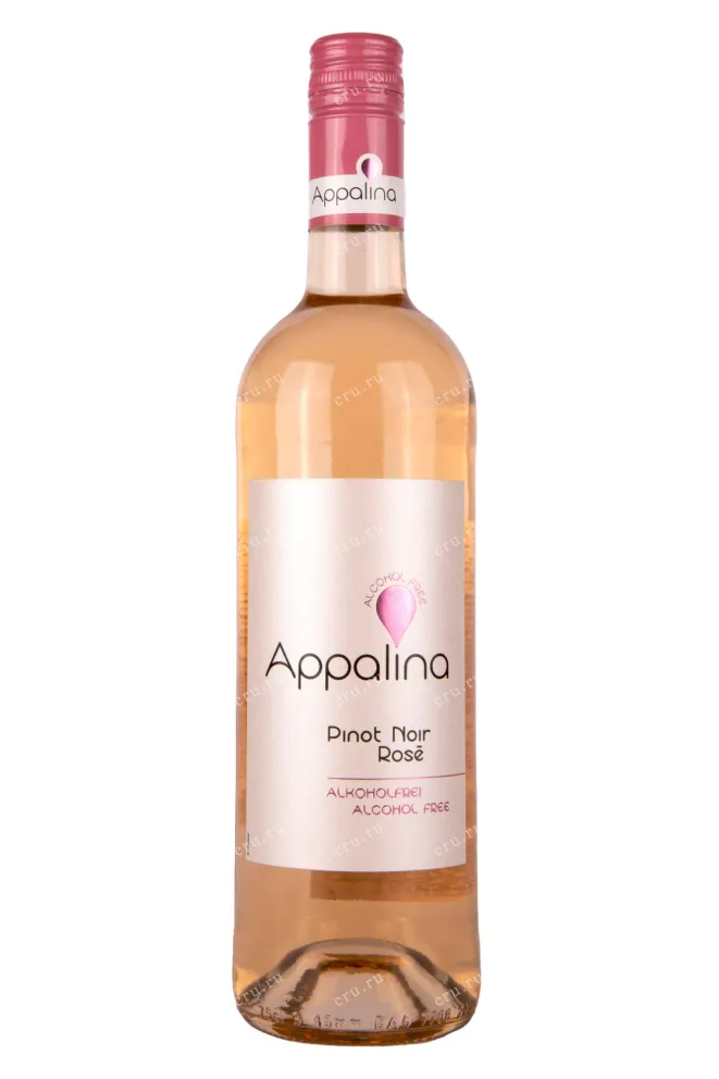 Вино Appalina Pinot Noir Rose 2022 0.75 л