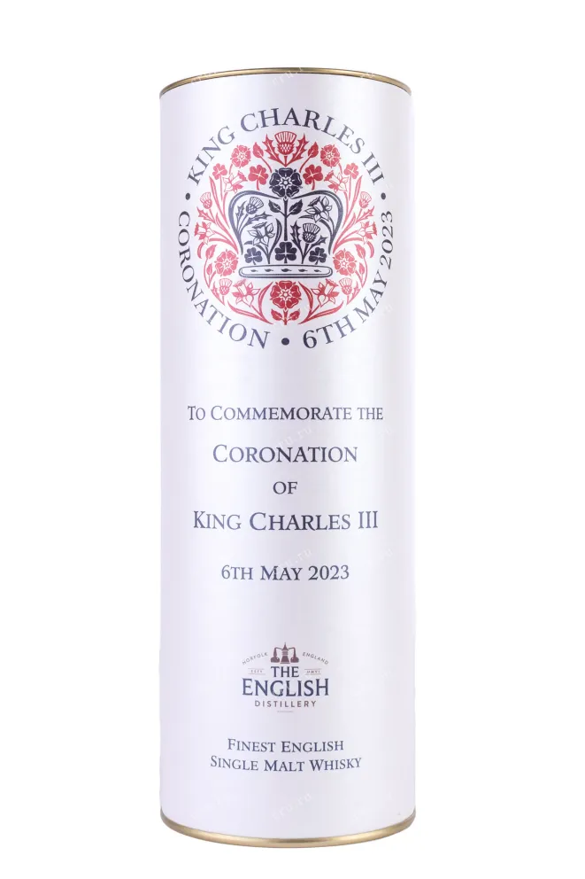 Подарочная коробка The English Single Malt Coronation of King Charles III in tube 0.7 л